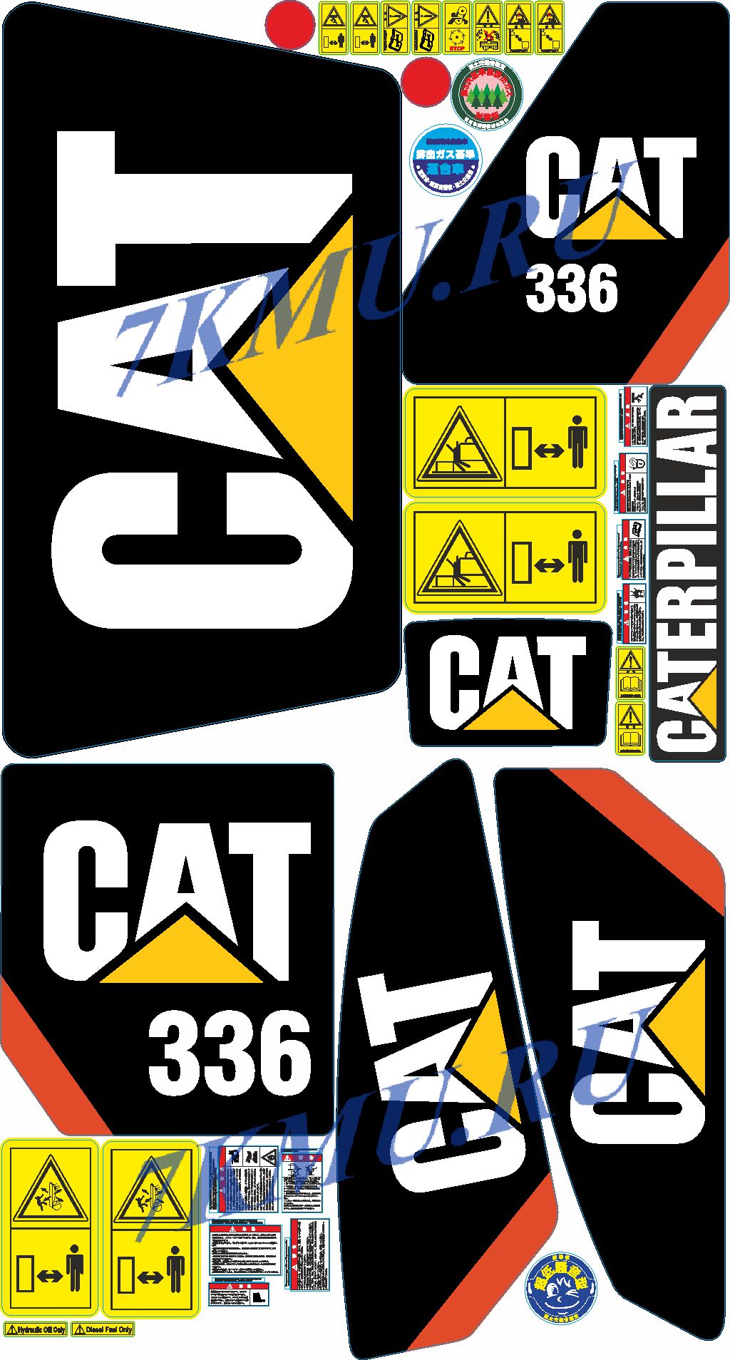 Стикеры для Сaterpilar 336